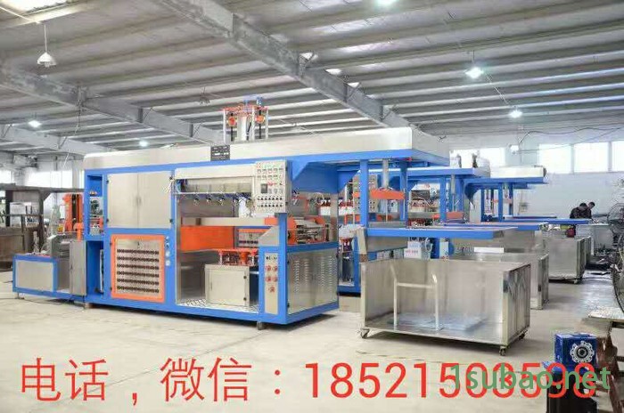 泰七吸塑机TQ 700/1200型图2