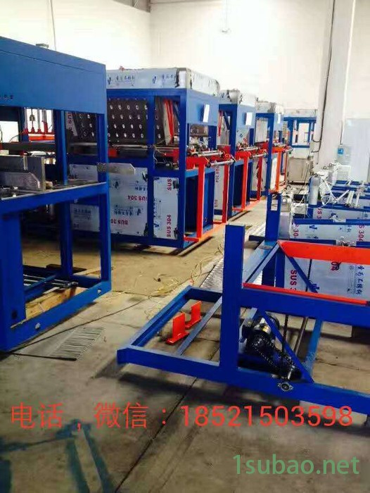 泰七吸塑机TQ 700/1200型图3