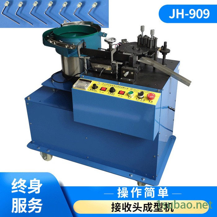 LED自动成型机 LED折弯机 发光二极管切脚成型弯脚 厂家供应HD-909图2