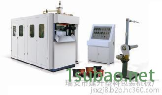 全自动热成型机图2