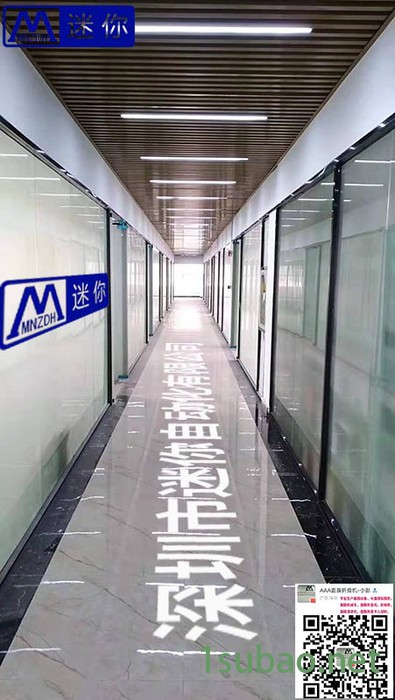 迷你专业生产全自动面膜折叠机 折叠不入袋机 成型机 国内外皆可使用的设备图5
