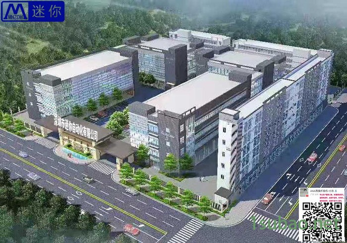迷你专业生产全自动面膜折叠机 折叠不入袋机 成型机 国内外皆可使用的设备图4