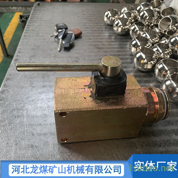龙煤生产 球型截止阀 矿用球形截止阀 厂家直供 煤矿用安全阀图2