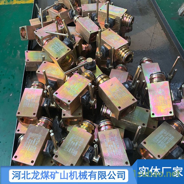 龙煤生产 球型截止阀 矿用球形截止阀 厂家直供 煤矿用安全阀图4