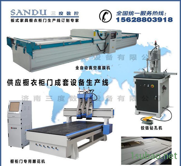 供橱柜门真空覆膜机 全自动双工位衣柜板真空吸塑机 板材贴皮机图2