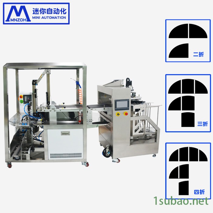 迷你全自动面膜包装机 面膜包装生产线 全自动面膜成型机 全自动输送带折叠机图2