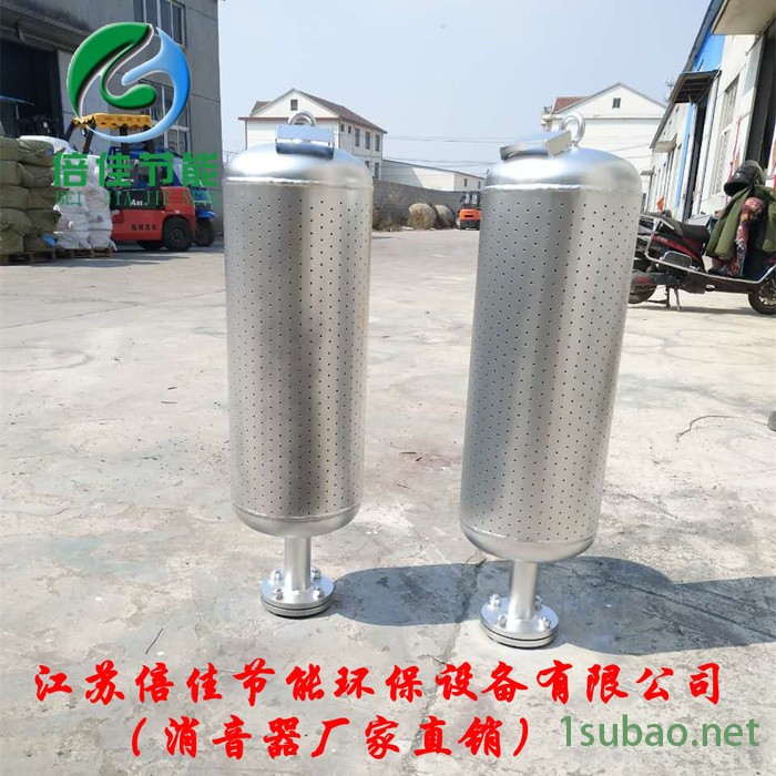 2017年锅炉安全阀排汽消声器直销,锅炉安全阀排汽消音器特卖图5