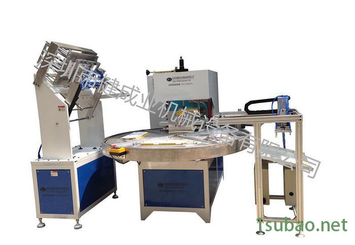 吸塑机-吸塑包装机-全自动转盘机-高周波机图2