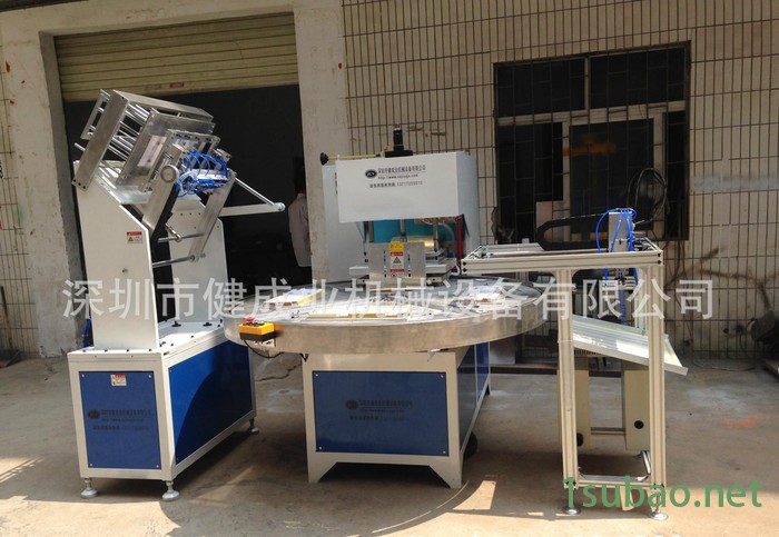 吸塑机-吸塑包装机-全自动转盘机-高周波机图3