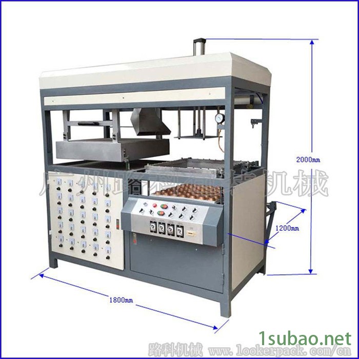 路科LK-61吸塑成型机半自动吸塑真空成型机吸塑机图1