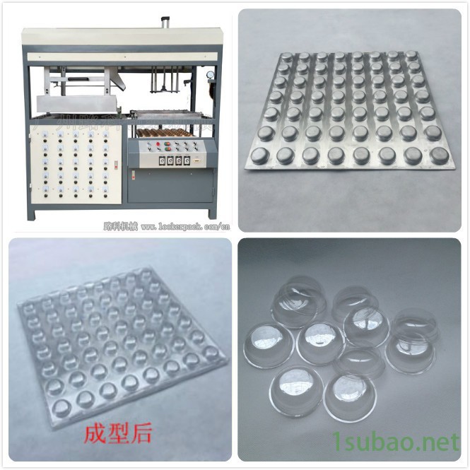 路科LK-61吸塑成型机半自动吸塑真空成型机吸塑机图2