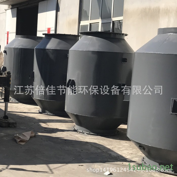 **】专业生产蒸汽消音器 蒸汽消音器厂家选倍佳 安全阀消音器图5