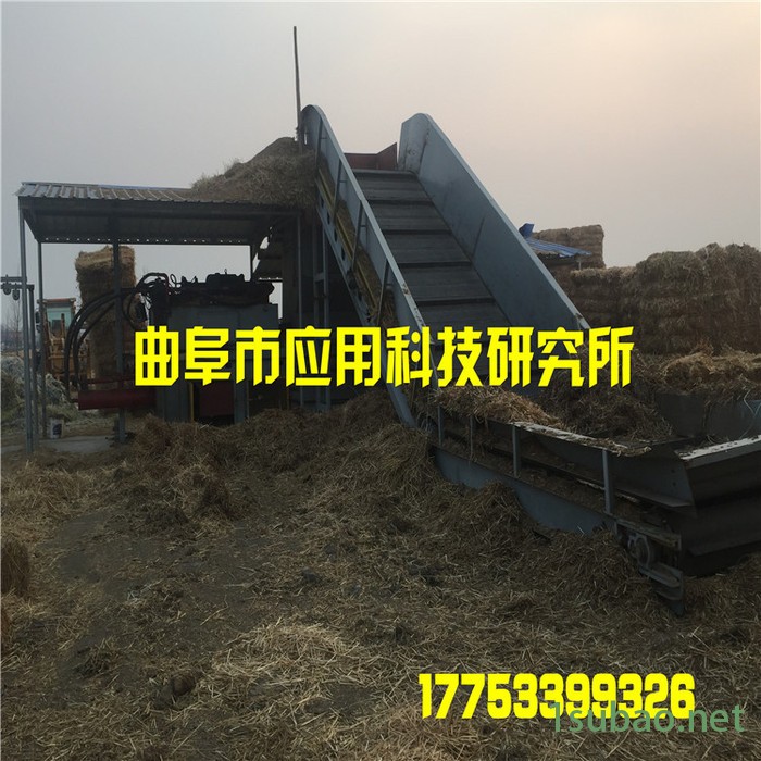 **液压打包机品牌大全 液压成型机 全自动捆包机图8