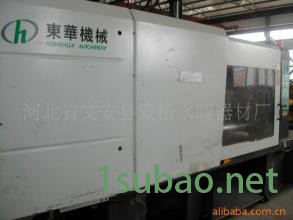 东华PVC专用注塑机 东华注塑机图4