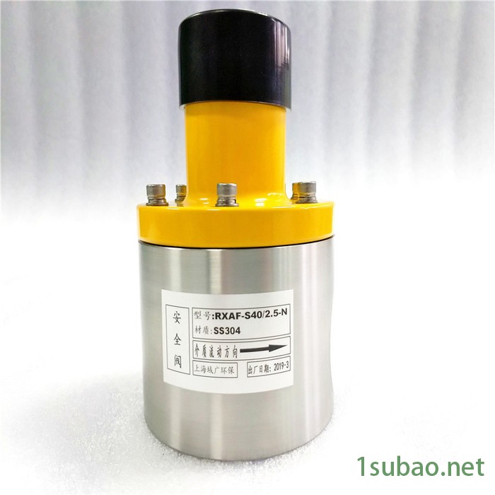 域广RXAF-S15/2.5 不锈钢安全阀 计量泵附件阀门 DN6-DN150 泄压阀图6