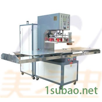 供应PVC吸塑盒焊接机图3