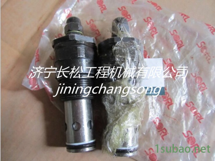 山推 SL30W装载机配件单键油泵轴小安全阀DF25-2C图2