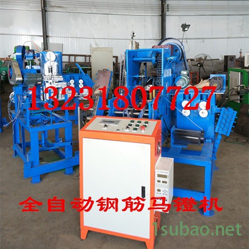 全自动数控钢筋铁马镫机 钢筋马镫成型机 铁马凳折弯机 打扣机图3