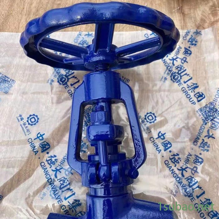 阀门  安全阀门  调节阀门  友元管道  厂家直发  欢迎来电咨询图5