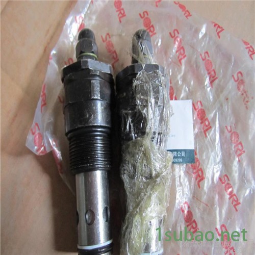 供应山推装载机SL30W主安全阀DF25-2C现货供应山推装载机SL30W整车配件图2