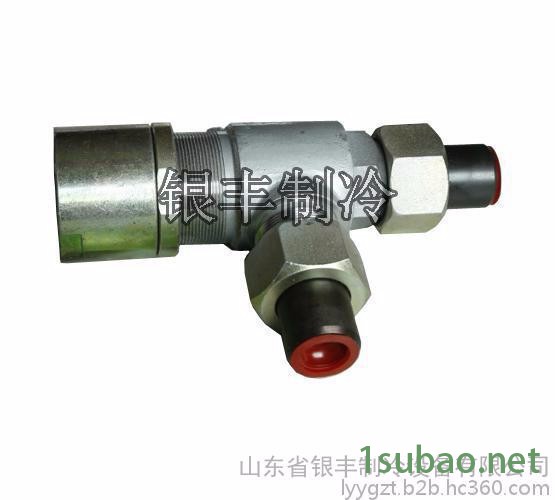 氨用阀门全启焦作DN32安全阀 其他制冷设备 压缩机配件图2