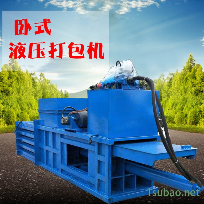 180吨全自动液压打包成型机供应全自动液压废纸打包机图7