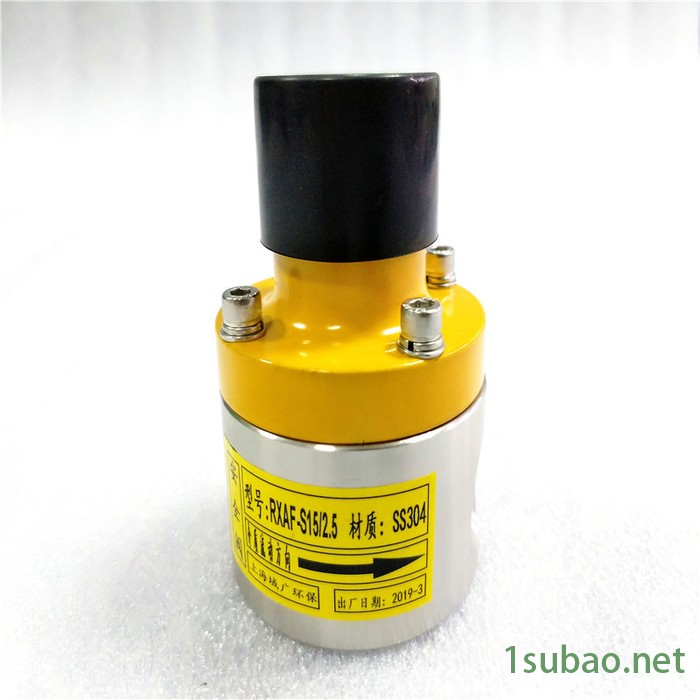 域广RXAF-S15/2.5 不锈钢安全阀 泄压阀 计量泵附件阀门 DN6-DN150图3