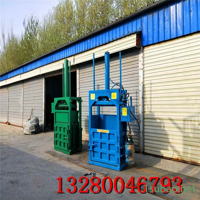 厂家生产易拉罐压块机 全自动液压废纸打包机 启航 废钢压块成型机图6