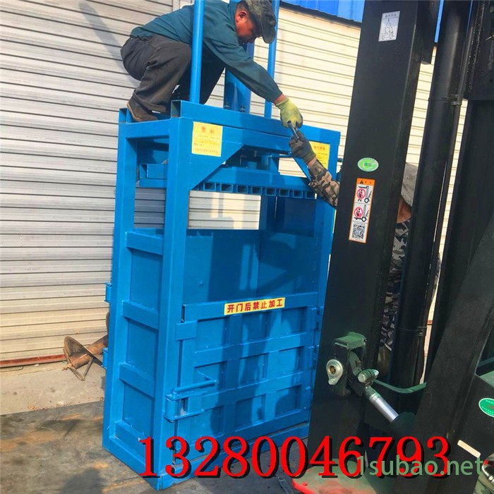 厂家生产易拉罐压块机 全自动液压废纸打包机 启航 废钢压块成型机图4