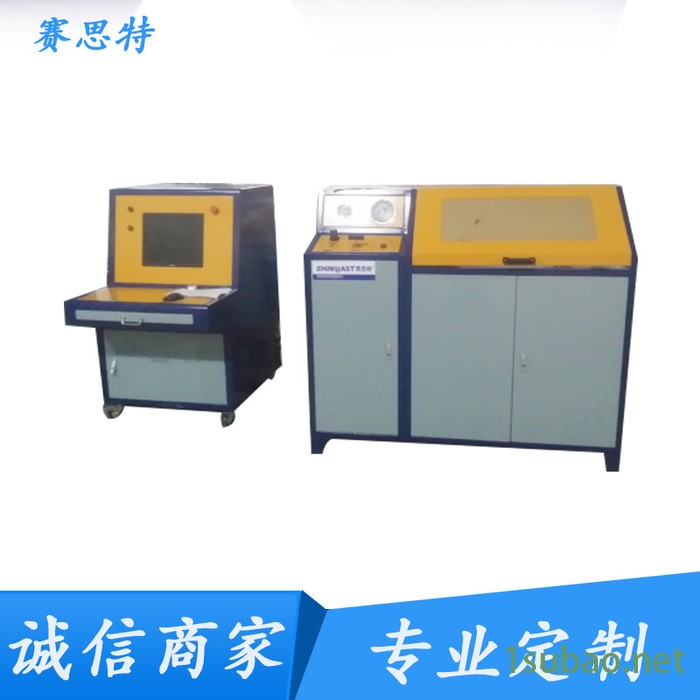 检测设备 专业高低压安全阀校验检测设备图3