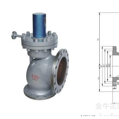 A49H安全阀/锅炉安全阀/蒸汽安全阀/电站安全阀