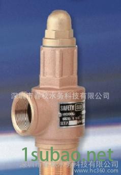 台湾S10安全阀 进口安全阀 蒸汽锅炉安全阀 弹簧式安全阀D图3