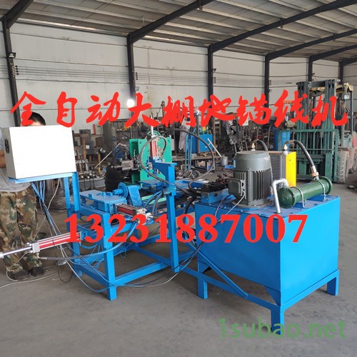 航欧机械 全自动地锚线机 数控钢丝地锚线机 地锚线钢丝打扣机 地锚丝成型机 钢丝折弯机 大棚拉固套砖钢丝扣机图2