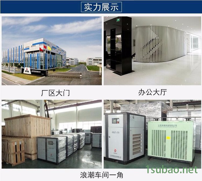 华电安全阀供应**安全阀 灰仓安全阀 专业生产图4