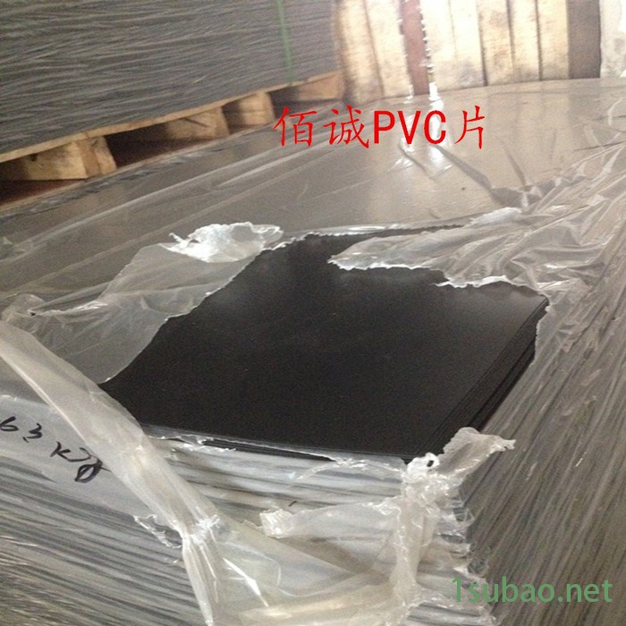 **PVC透明片材 塑料吸塑片图3