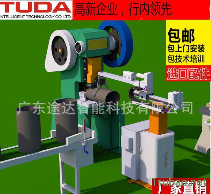 TU**五轴冲压工业机器人 吸塑机器人 直角坐标机器人图3