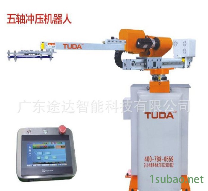 TU**五轴冲压工业机器人 吸塑机器人 直角坐标机器人图2