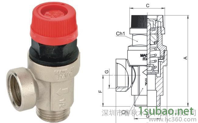 弹簧式安全阀 进口安全阀 意大利安全阀 压力安全阀 DN15图1