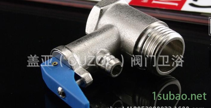 电热水器安全阀,双口安全阀,众元安全阀,**众元小型气动电图3