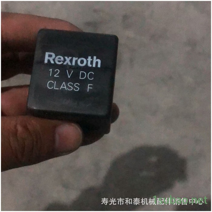 挖掘机电磁阀安全阀电器件挖掘机配件挖掘机电磁阀工程机械配件图2