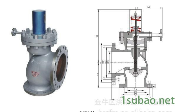 A49H安全阀/锅炉安全阀/蒸汽安全阀/电站安全阀图2