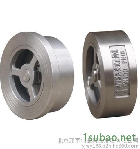 厂家销售 电动阀门 闸阀 止回阀 蝶阀 球阀 安全阀 截止阀等 变频给水成套设备及配件北京亚军伟业 .图8