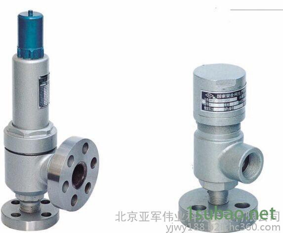 全国供应 销售 电动阀门 闸阀 止回阀 蝶阀 球阀 安全阀 截止阀等 变频给水成套设备及配件北京亚军伟业.图4