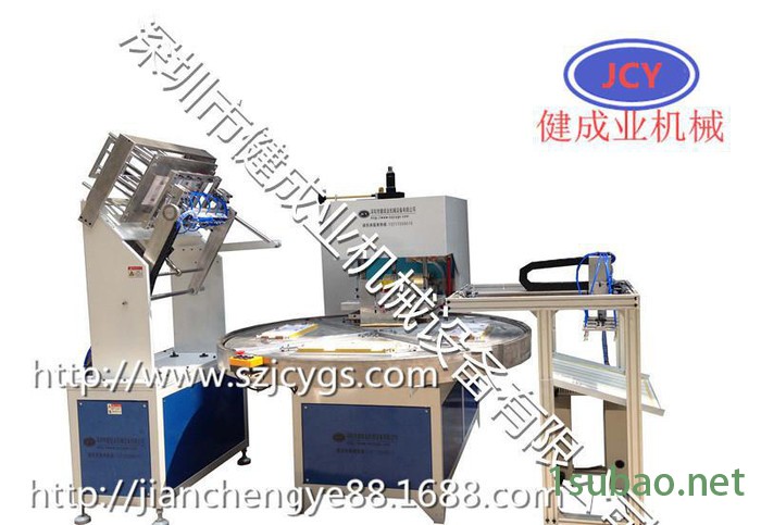 【直销】 JCY-20KW-4AC pvc   吸塑热压机图3