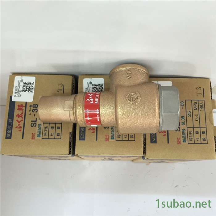 阀天VENNSL-38 青铜安全阀 原装日本阀天VENN桃太郎安全阀 丝口/螺纹式进口安全阀现货直销图6