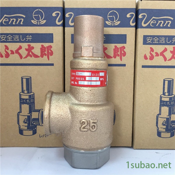 阀天VENNSL-38 青铜安全阀 原装日本阀天VENN桃太郎安全阀 丝口/螺纹式进口安全阀现货直销图2
