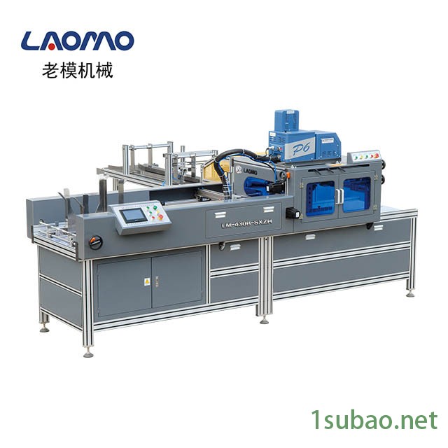 老模机械直销LM-430B-SXZH型全自动书型盒组合机酒盒抽屉盒成型机月饼盒打胶机图8