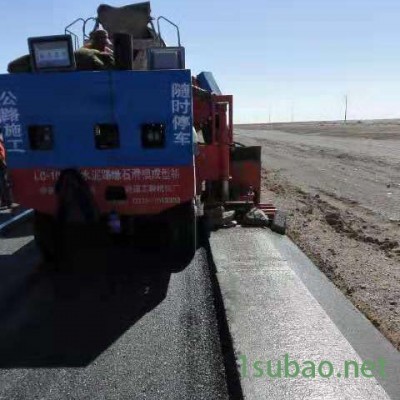 路通 路缘滑模机路路沿石滑膜成型机路缘石成型机 拦水带成型机 全自动路沿石滑膜机