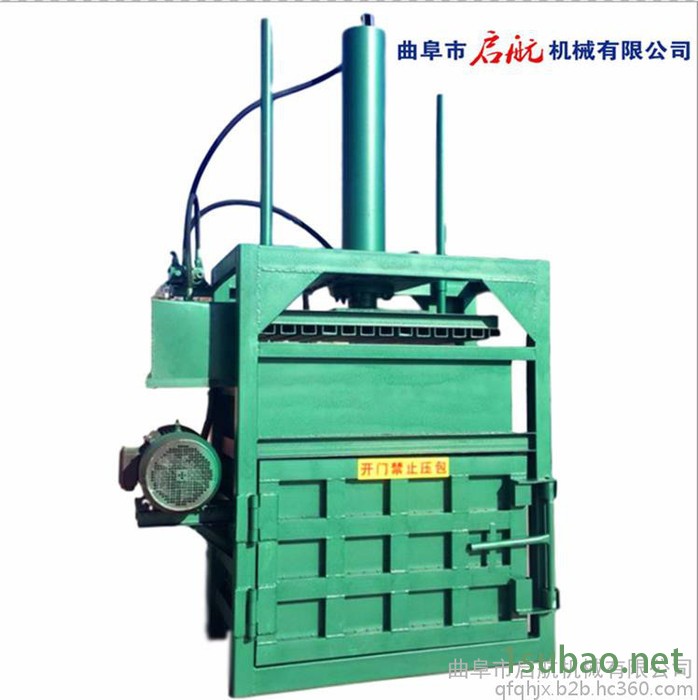 废纸液压打包机 全自动捆扎机海绵压缩机废纸垃圾压缩成型机图5