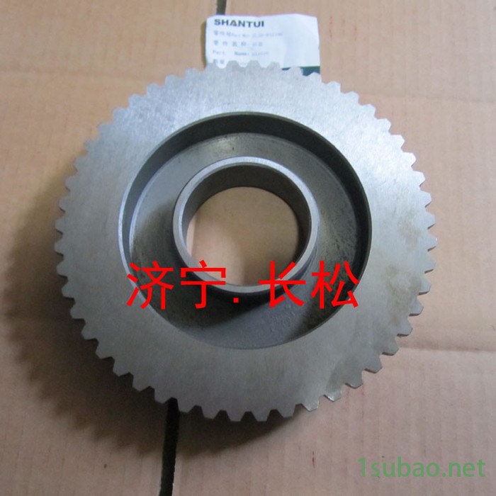 山推装载机配件1ZL20-032106活塞 SL30W半轴配件活塞安全阀图3